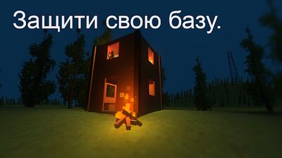 Скачать WithstandZ - Zombie Survival! (Взлом Разблокировано все) версия 1.0.8.1 на Андроид