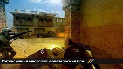 Скачать Forward Assault (Взлом Разблокировано все) версия 1.2022 на Андроид