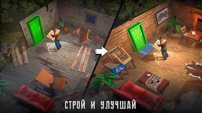 Скачать Live or Die: Zombie Survival (Взлом Разблокировано все) версия 0.2.457 на Андроид