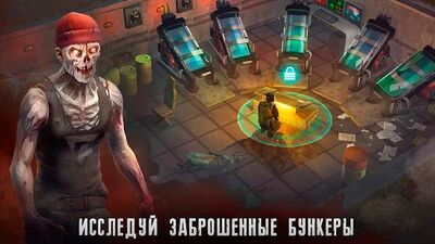 Скачать Live or Die: Zombie Survival (Взлом Разблокировано все) версия 0.2.457 на Андроид