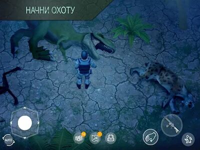 Скачать Jurassic Survival (Взлом Много денег) версия 2.7.0 на Андроид