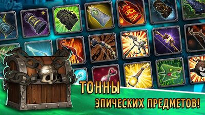 Скачать Skull Towers - защита башни игры без интернета (Взлом Много монет) версия 1.2.15 на Андроид