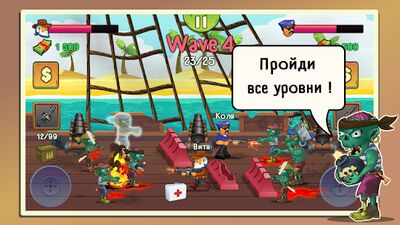 Скачать Two guys & Zombies (игра на двоих) (Взлом Много денег) версия 1.3.1 на Андроид