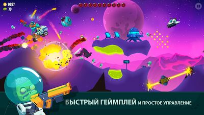 Скачать Dragon Hills 2 (Взлом Разблокировано все) версия 1.1.8 на Андроид