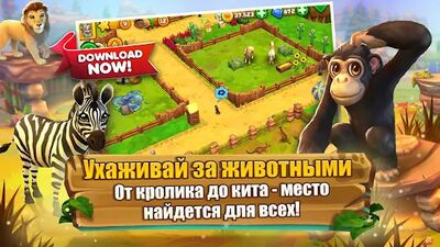 Скачать Zoo 2: Animal Park (Взлом Разблокировано все) версия 1.68.1 на Андроид