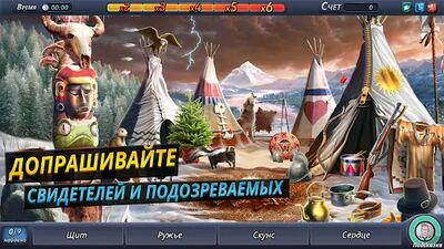 Скачать Criminal Case (Взлом Много монет) версия 2.38.2 на Андроид