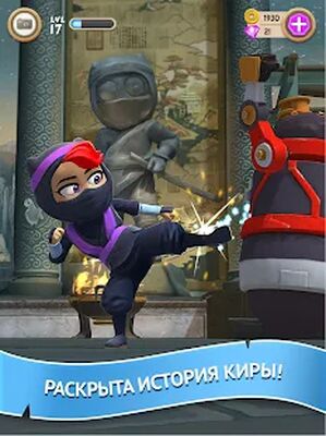 Скачать Clumsy Ninja (Взлом Много денег) версия 1.33.2 на Андроид