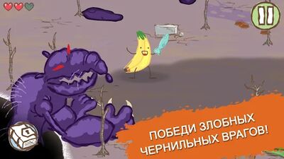 Скачать Draw a Stickman: EPIC 2 (Взлом Много денег) версия 1.3.0 на Андроид