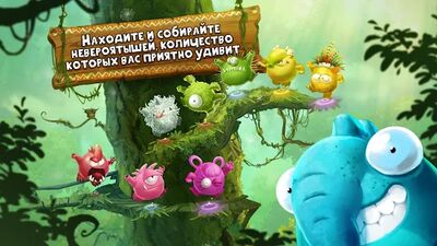 Скачать Rayman Приключения (Взлом Разблокировано все) версия 3.9.92 на Андроид