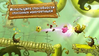 Скачать Rayman Приключения (Взлом Разблокировано все) версия 3.9.92 на Андроид