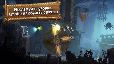 Скачать Rayman Приключения (Взлом Разблокировано все) версия 3.9.92 на Андроид