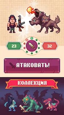 Скачать Tinker Island: Выживание и приключения на острове (Взлом Много денег) версия 1.8.18 на Андроид