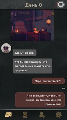 Скачать 7Days: Offline Mystery Story (Взлом Разблокировано все) версия Зависит от устройства на Андроид