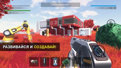 Скачать THE GALAXY: SURVIVOR (Взлом Много денег) версия 0.0.9a на Андроид