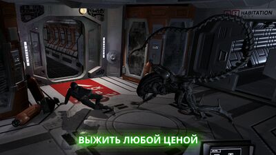 Скачать Alien: Blackout (Взлом Много денег) версия 2.0 на Андроид