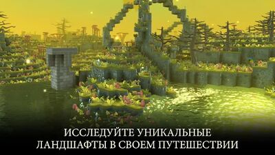 Скачать Portal Knights (Взлом Разблокировано все) версия 1.5.4 на Андроид