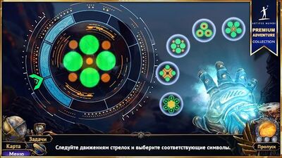 Скачать Небесные земли: Пробуждение гигантов (Full) (Взлом Много монет) версия 1.0 на Андроид