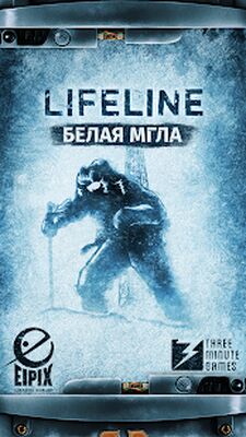 Скачать Lifeline. Белая мгла (Взлом Много монет) версия 1.1.0 на Андроид