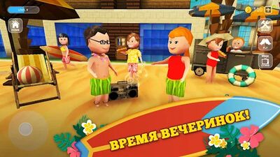 Скачать Surfing Craft: Crafting, Stunts & Surf Games World (Взлом Много денег) версия Зависит от устройства на Андроид