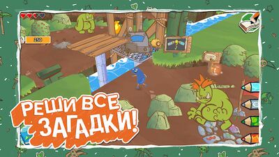 Скачать Draw a Stickman: EPIC 3 (Взлом Много монет) версия 1.10.19821 на Андроид