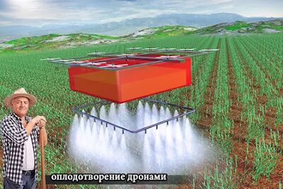 Скачать Modern Farming Simulation Game (Взлом Разблокировано все) версия 4.2 на Андроид