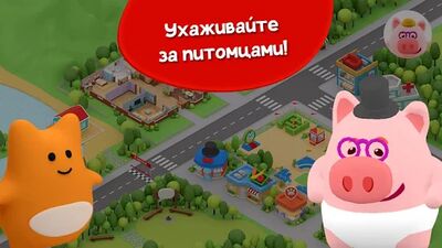 Скачать Piggy Farm 2  (Взлом Много монет) версия 2.5.58 на Андроид