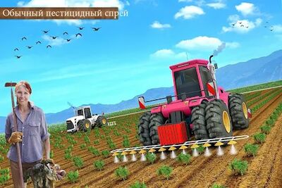 Скачать Modern Farming 2 : Drone Farming (Взлом Много монет) версия 4.2 на Андроид