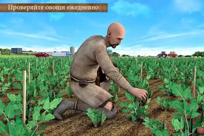 Скачать Modern Farming 2 : Drone Farming (Взлом Много монет) версия 4.2 на Андроид