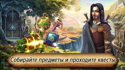 Скачать Runefall Средневековая match-3 (Взлом Много монет) версия 20211005 на Андроид