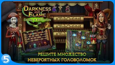 Скачать Тьма и пламя 4 (free to play) (Взлом Много денег) версия 1.0.1.925.117 на Андроид