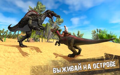 Скачать Jurassic Survival Island (Взлом Разблокировано все) версия 4.2 на Андроид