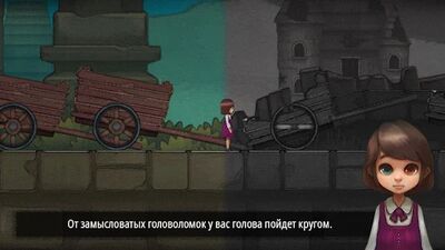 Скачать Разноглазая (Odd Eye) (Взлом Много монет) версия 2.0.0 на Андроид