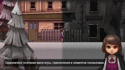 Скачать Разноглазая (Odd Eye) (Взлом Много монет) версия 2.0.0 на Андроид