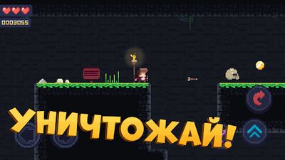 Скачать Oh, Sorry - Хардкорный платформер (Взлом Разблокировано все) версия 2.2 на Андроид