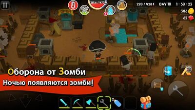 Скачать Mine Survival (Взлом Много денег) версия 2.4.2 на Андроид