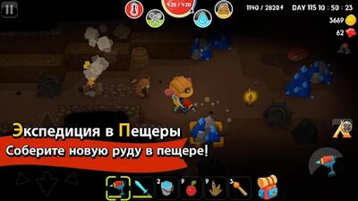 Скачать Mine Survival (Взлом Много денег) версия 2.4.2 на Андроид