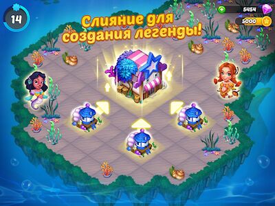 Скачать Merge Mermaids-design home&create magic fish life. (Взлом Много денег) версия 2.4.0 на Андроид