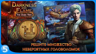 Скачать Тьма и пламя 3 (free to play) (Взлом Разблокировано все) версия 2.0.1.937.39 на Андроид