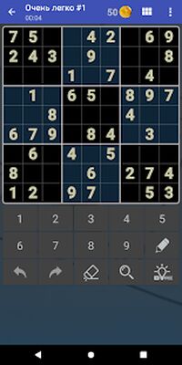 Скачать Судоку (Взлом Много денег) версия Зависит от устройства на Андроид