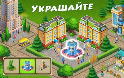 Скачать Township (Взлом Разблокировано все) версия 8.7.0 на Андроид