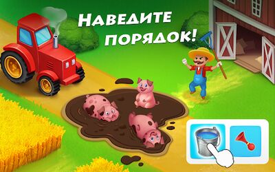 Скачать Township (Взлом Разблокировано все) версия 8.7.0 на Андроид