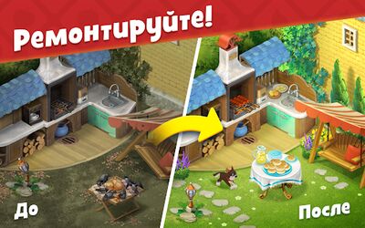 Скачать Gardenscapes (Взлом Много монет) версия 5.7.0 на Андроид