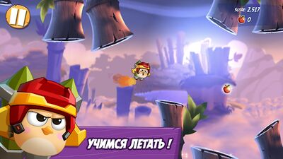 Скачать Angry Birds 2 (Взлом Разблокировано все) версия 2.58.2 на Андроид