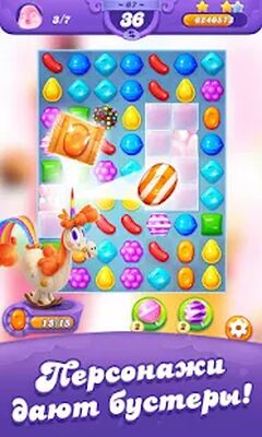 Скачать Candy Crush Friends Saga (Взлом Много монет) версия 1.67.3 на Андроид