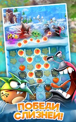 Скачать Best Fiends - загадки 3 в ряд (Взлом Много монет) версия 9.9.5 на Андроид