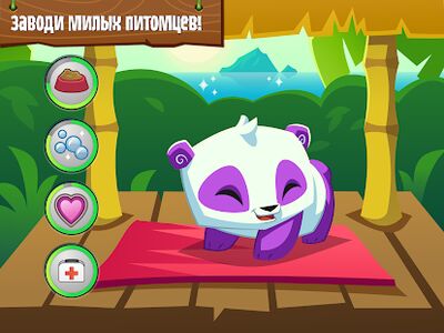 Скачать Animal Jam (Взлом Много денег) версия 67.0.12 на Андроид