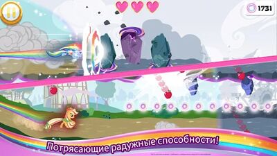 Скачать My Little Pony Радужные гонки (Взлом Много денег) версия 2021.2.0 на Андроид