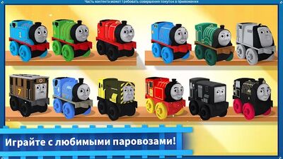 Скачать Thomas и друзья: Minis (Взлом Разблокировано все) версия 2021.3.0 на Андроид