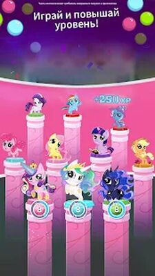 Скачать My Little Pony: Мини-пони (Взлом Разблокировано все) версия 2021.1.0 на Андроид