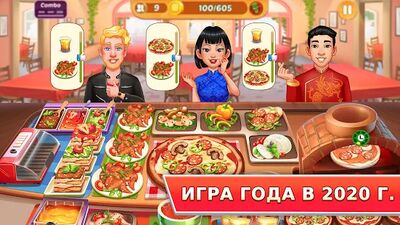 Скачать Kitchen Craze: тайм менеджмент ресторан и еда игра (Взлом Много денег) версия 2.1.8 на Андроид